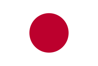 Flag of Japan